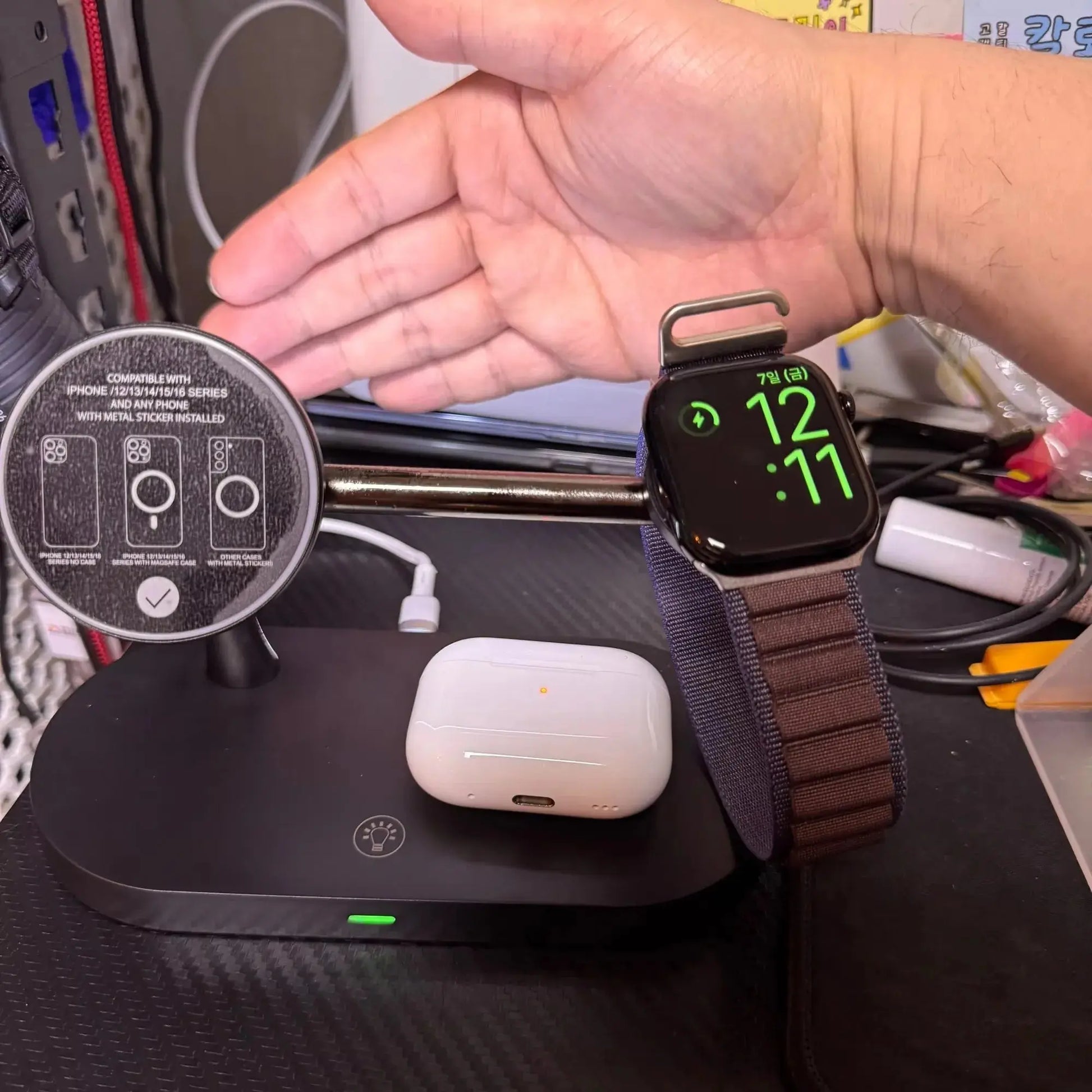 Magnetic 3 in 1 Wireless Charging Station Tech Xploit
